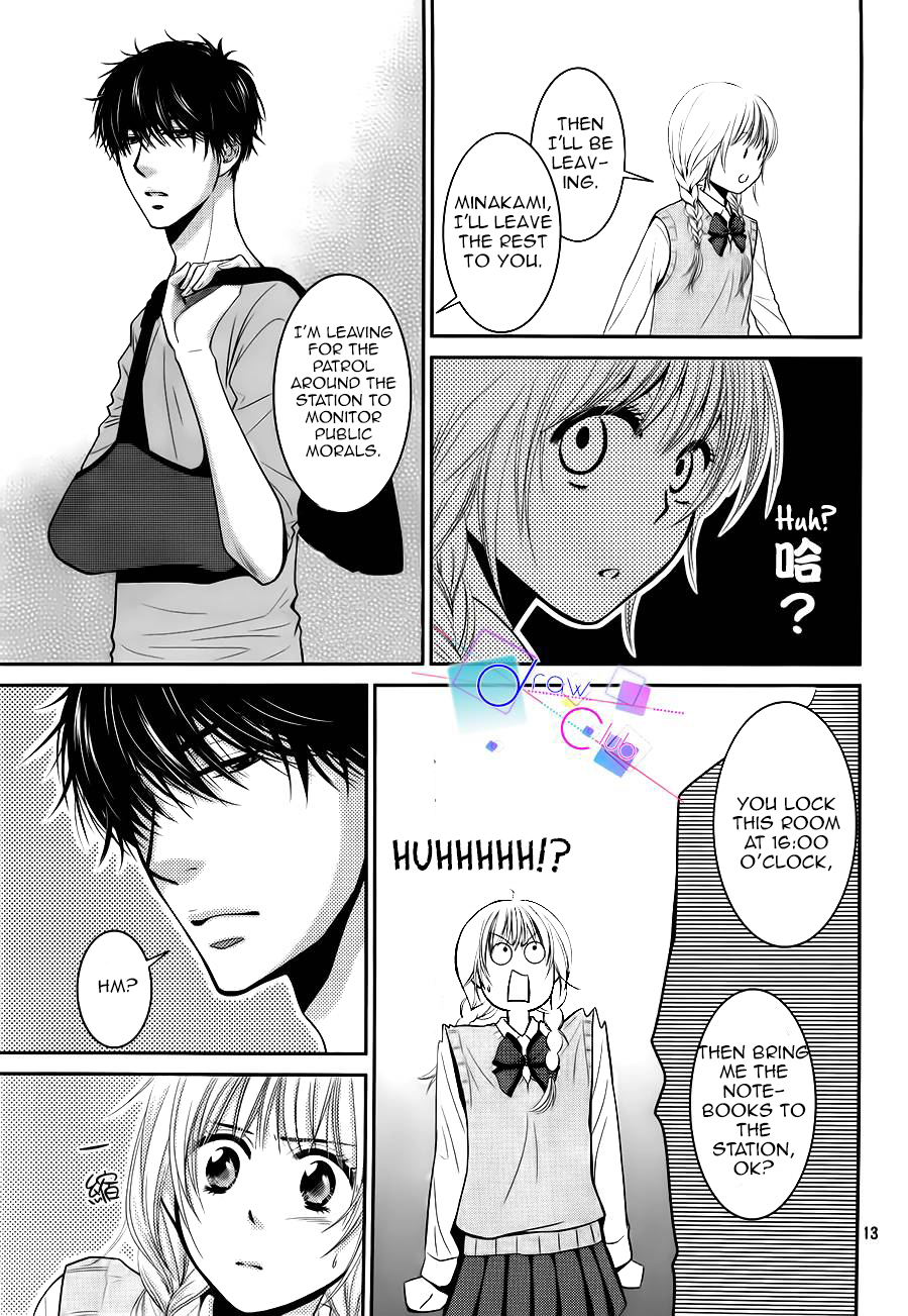 Asami-sensei no Himitsu Chapter 3 page 13 - Chapter 3