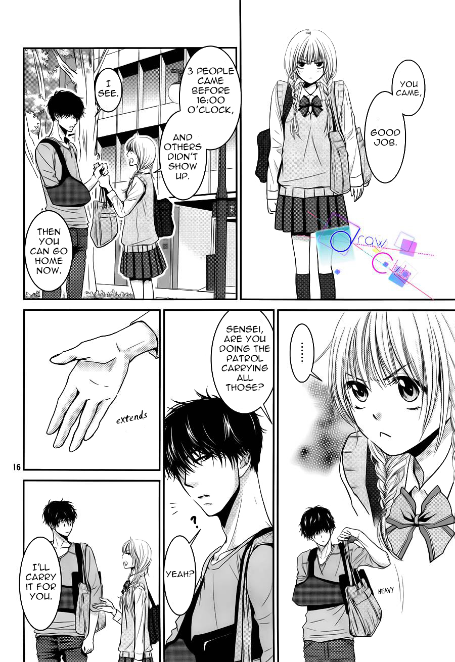 Asami-sensei no Himitsu Chapter 3 page 16 - Chapter 3