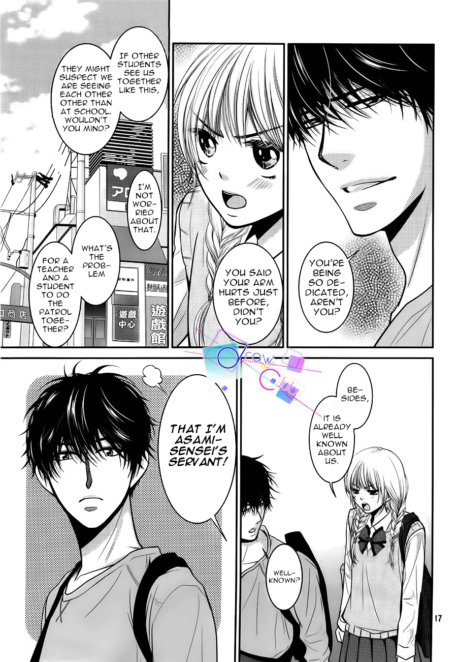 Asami-sensei no Himitsu Chapter 3 page 17 - Chapter 3