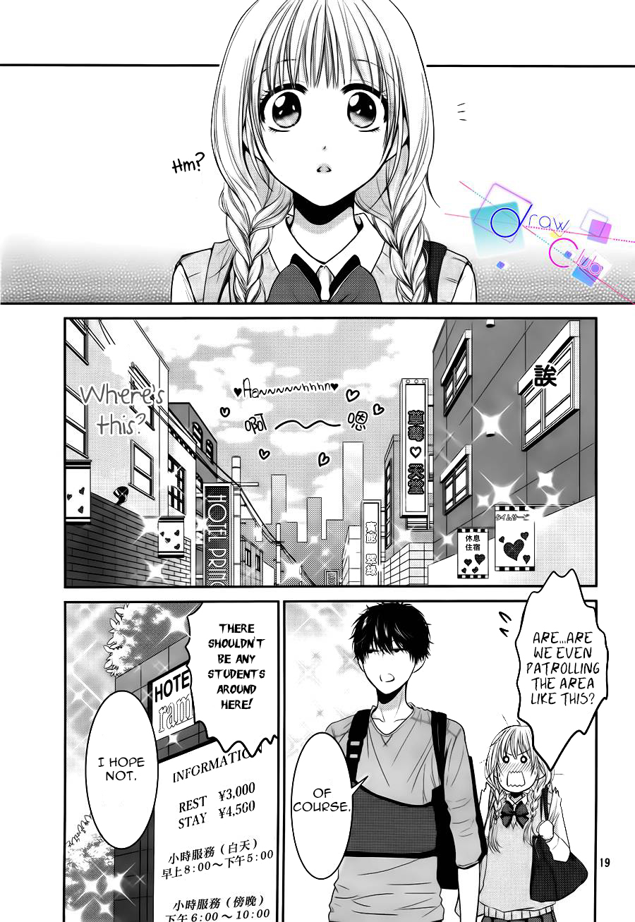 Asami-sensei no Himitsu Chapter 3 page 19 - Chapter 3