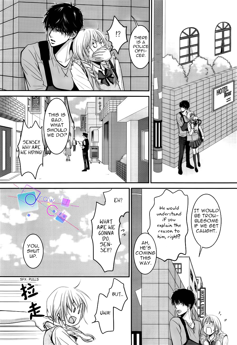 Asami-sensei no Himitsu Chapter 3 page 21 - Chapter 3