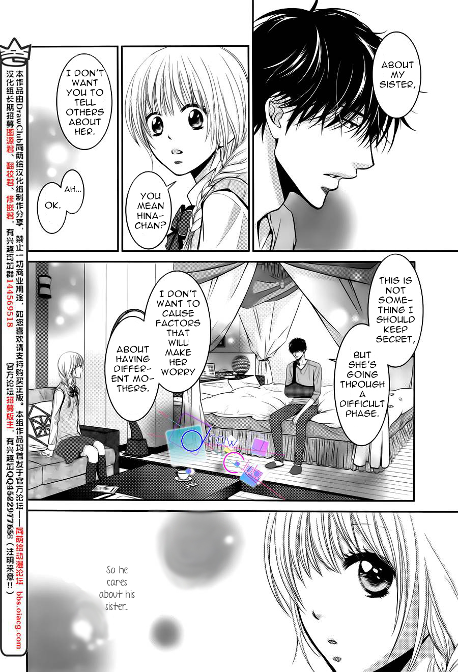 Asami-sensei no Himitsu Chapter 3 page 30 - Chapter 3
