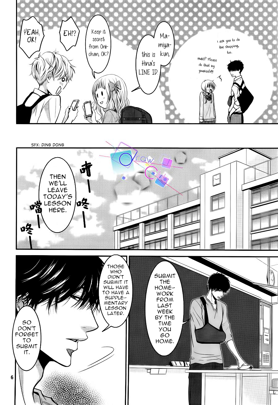 Asami-sensei no Himitsu Chapter 3 page 6 - Chapter 3