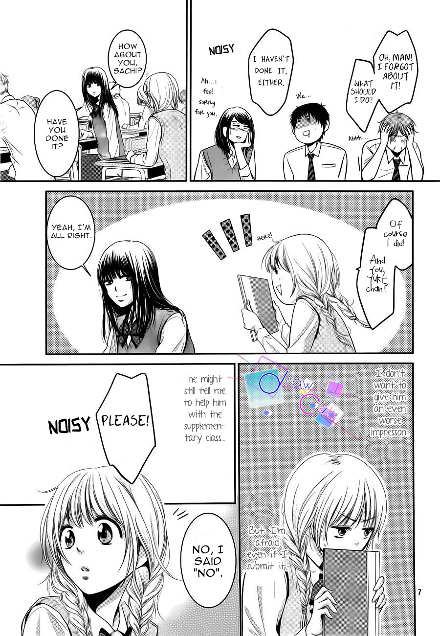 Asami-sensei no Himitsu Chapter 3 page 7 - Chapter 3