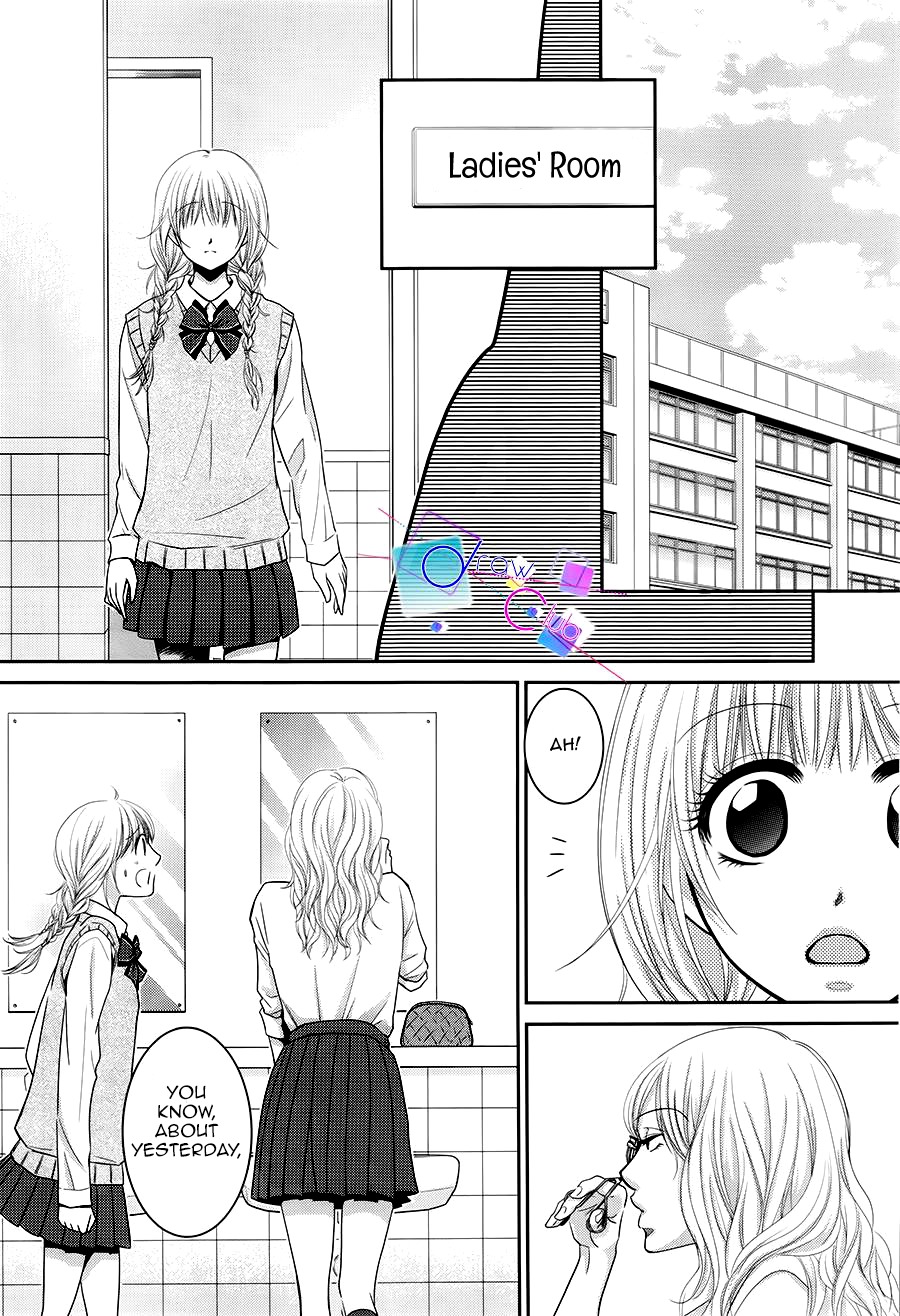 Asami-sensei no Himitsu Chapter 4 page 12 - Chapter 4