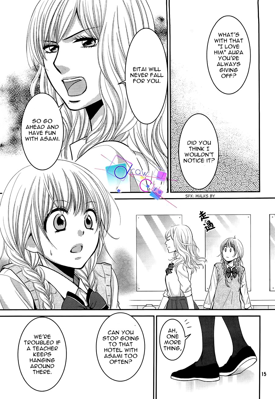 Asami-sensei no Himitsu Chapter 4 page 15 - Chapter 4