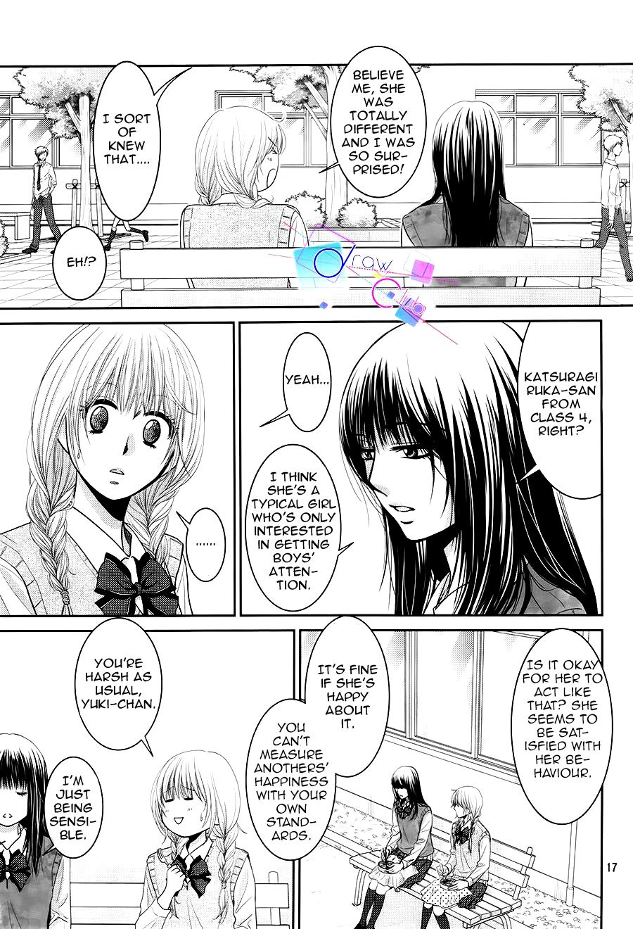 Asami-sensei no Himitsu Chapter 4 page 17 - Chapter 4