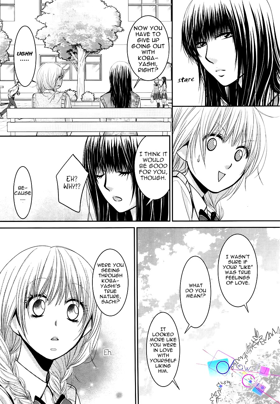 Asami-sensei no Himitsu Chapter 4 page 18 - Chapter 4