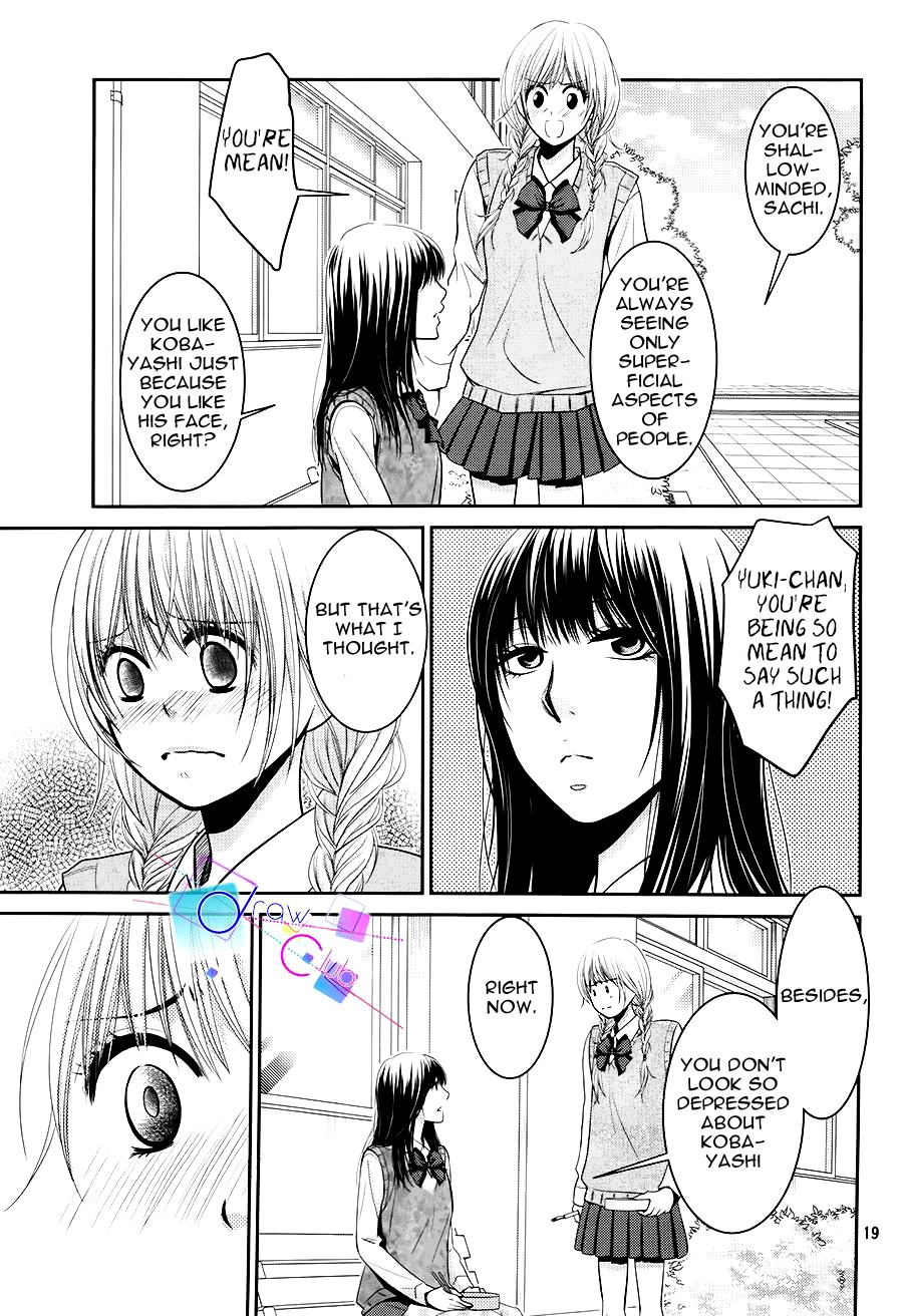 Asami-sensei no Himitsu Chapter 4 page 19 - Chapter 4