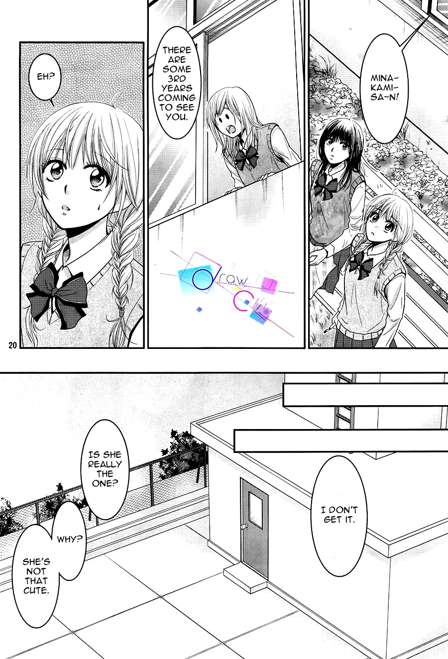 Asami-sensei no Himitsu Chapter 4 page 20 - Chapter 4