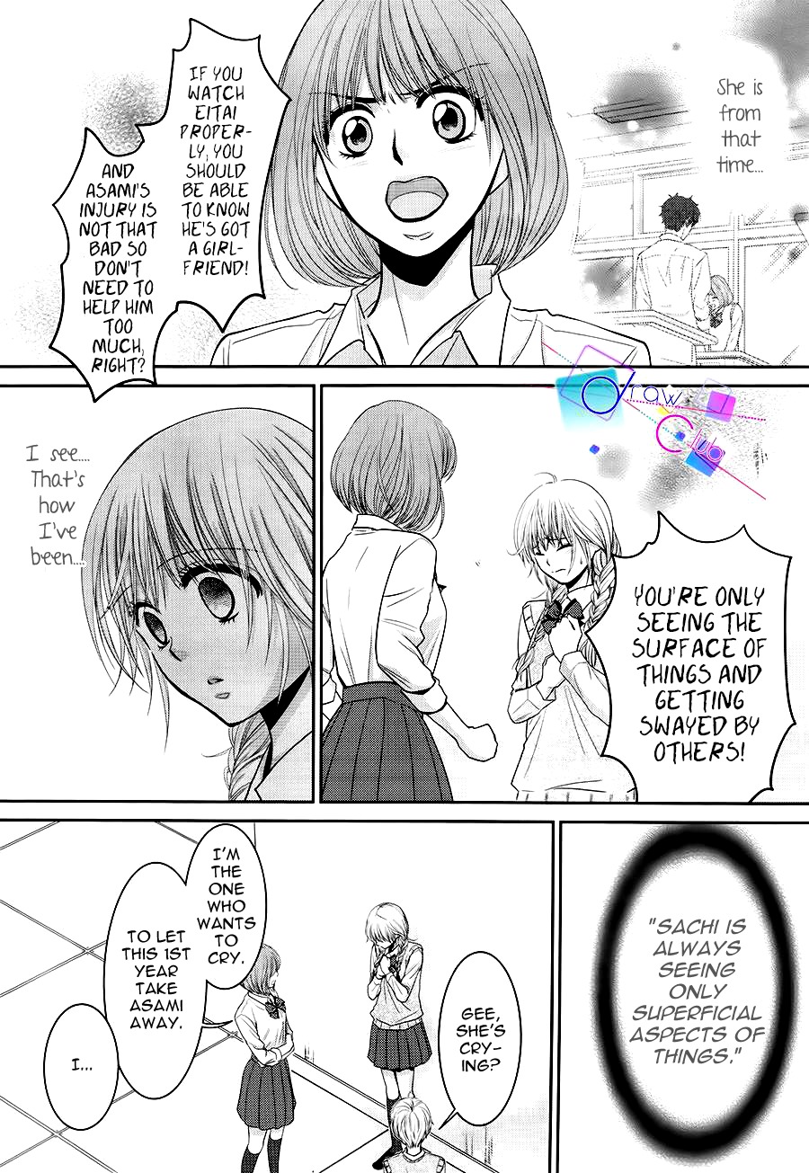 Asami-sensei no Himitsu Chapter 4 page 23 - Chapter 4