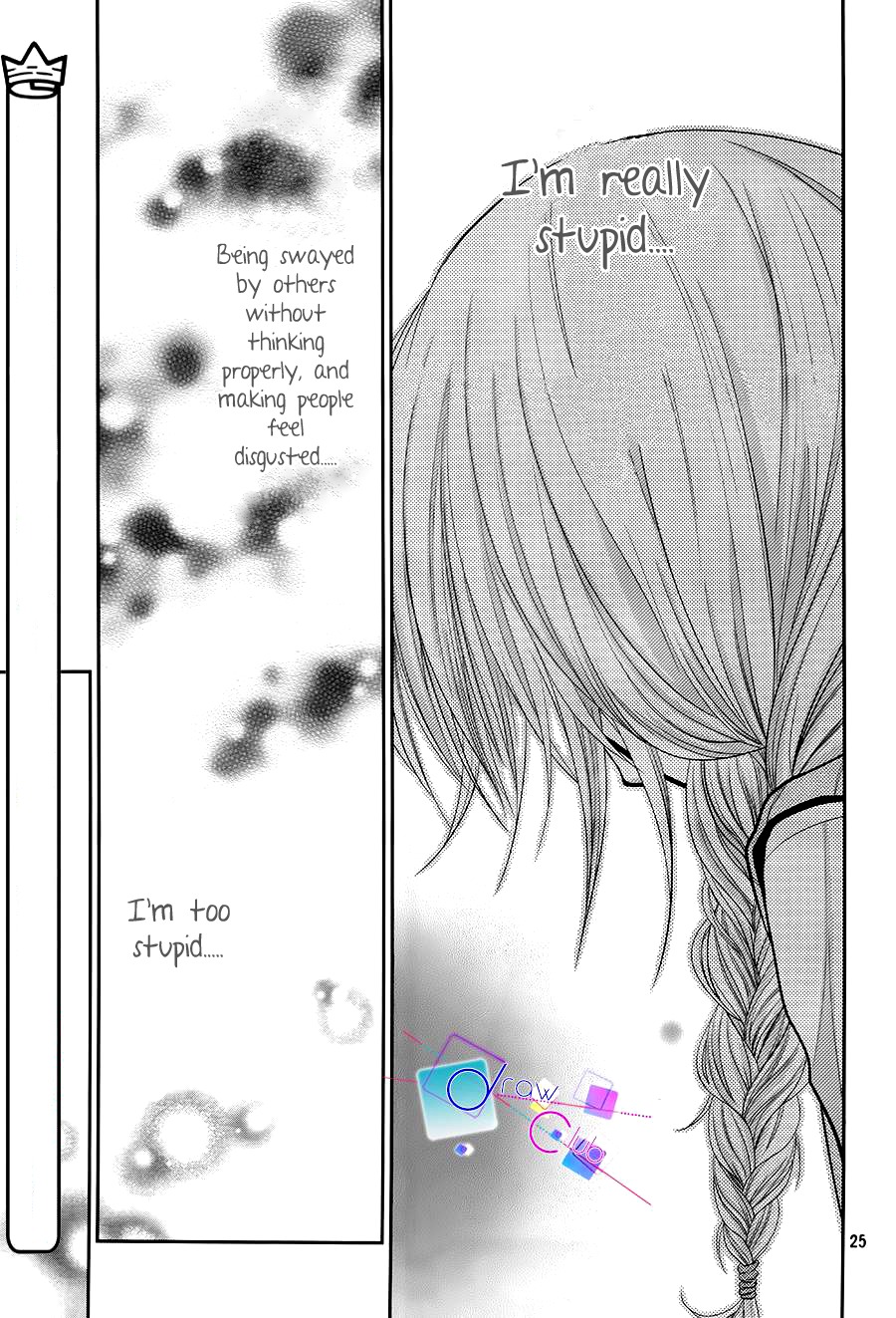 Asami-sensei no Himitsu Chapter 4 page 25 - Chapter 4