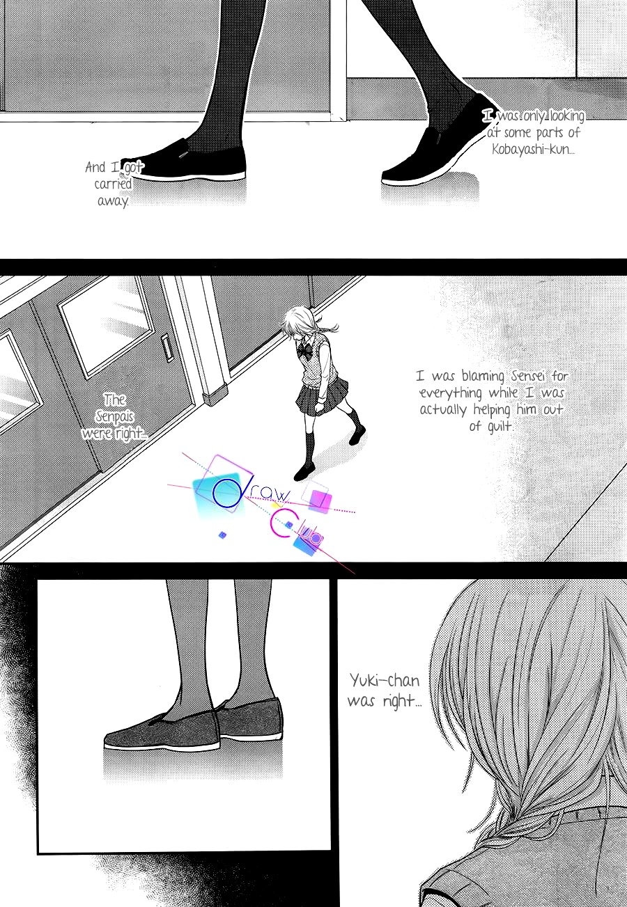 Asami-sensei no Himitsu Chapter 4 page 26 - Chapter 4