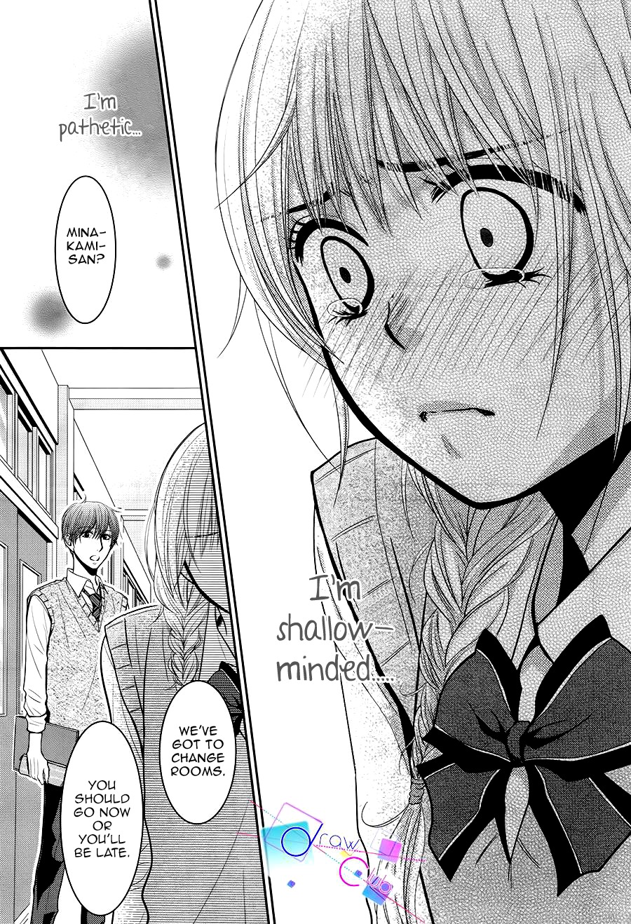 Asami-sensei no Himitsu Chapter 4 page 27 - Chapter 4