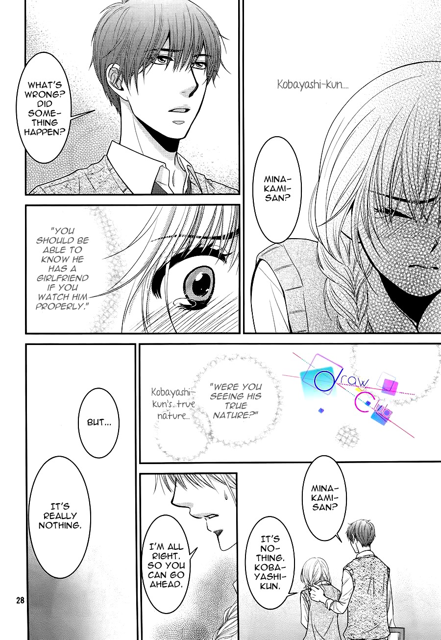 Asami-sensei no Himitsu Chapter 4 page 28 - Chapter 4
