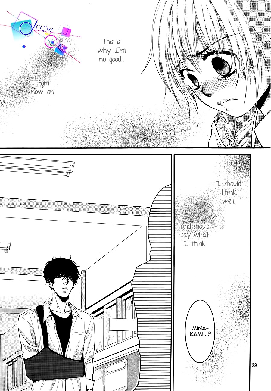Asami-sensei no Himitsu Chapter 4 page 29 - Chapter 4
