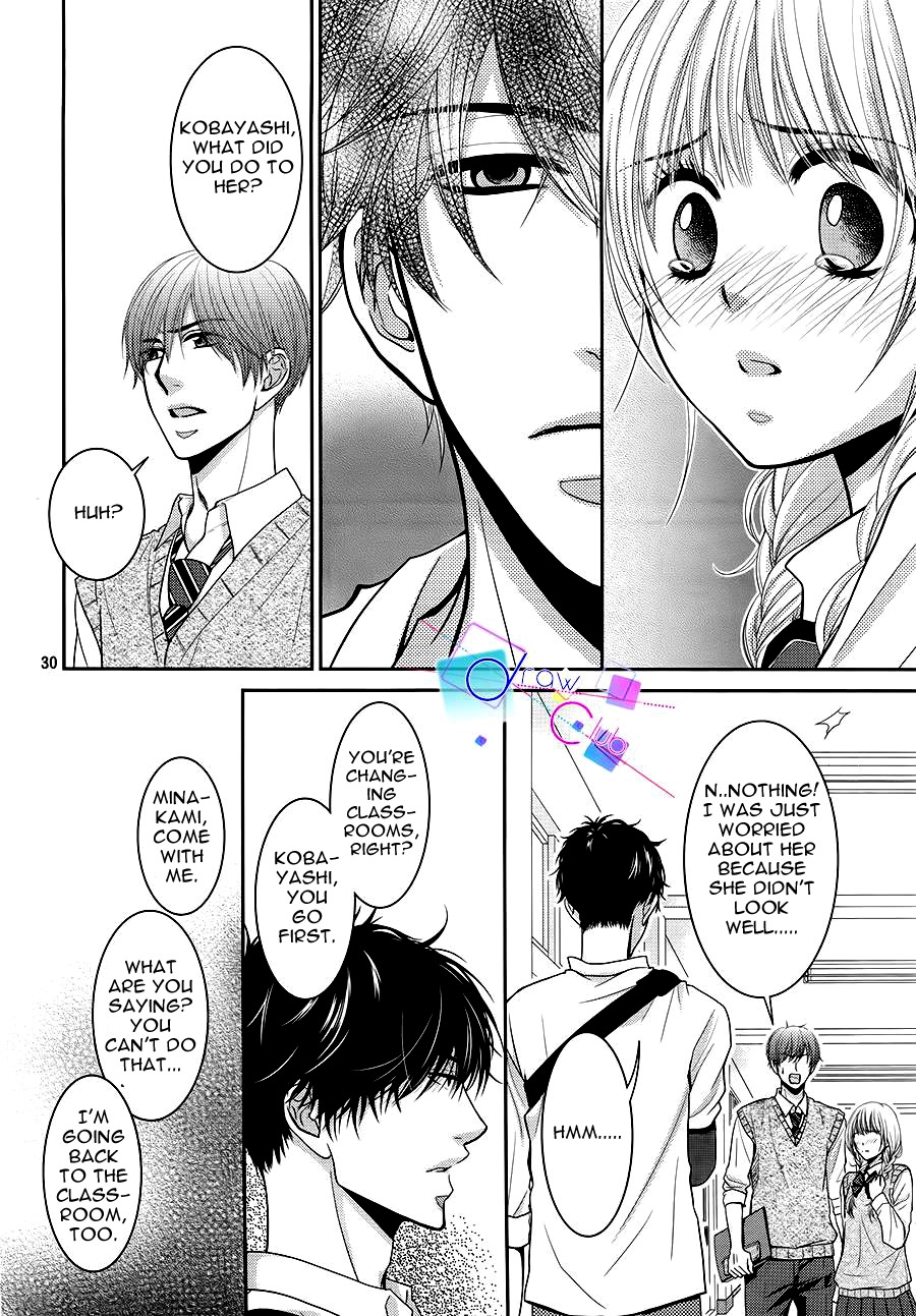 Asami-sensei no Himitsu Chapter 4 page 30 - Chapter 4