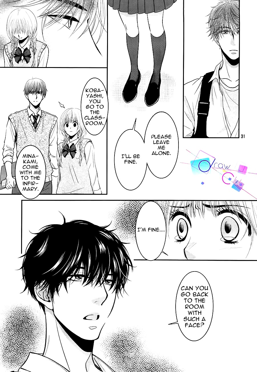 Asami-sensei no Himitsu Chapter 4 page 31 - Chapter 4