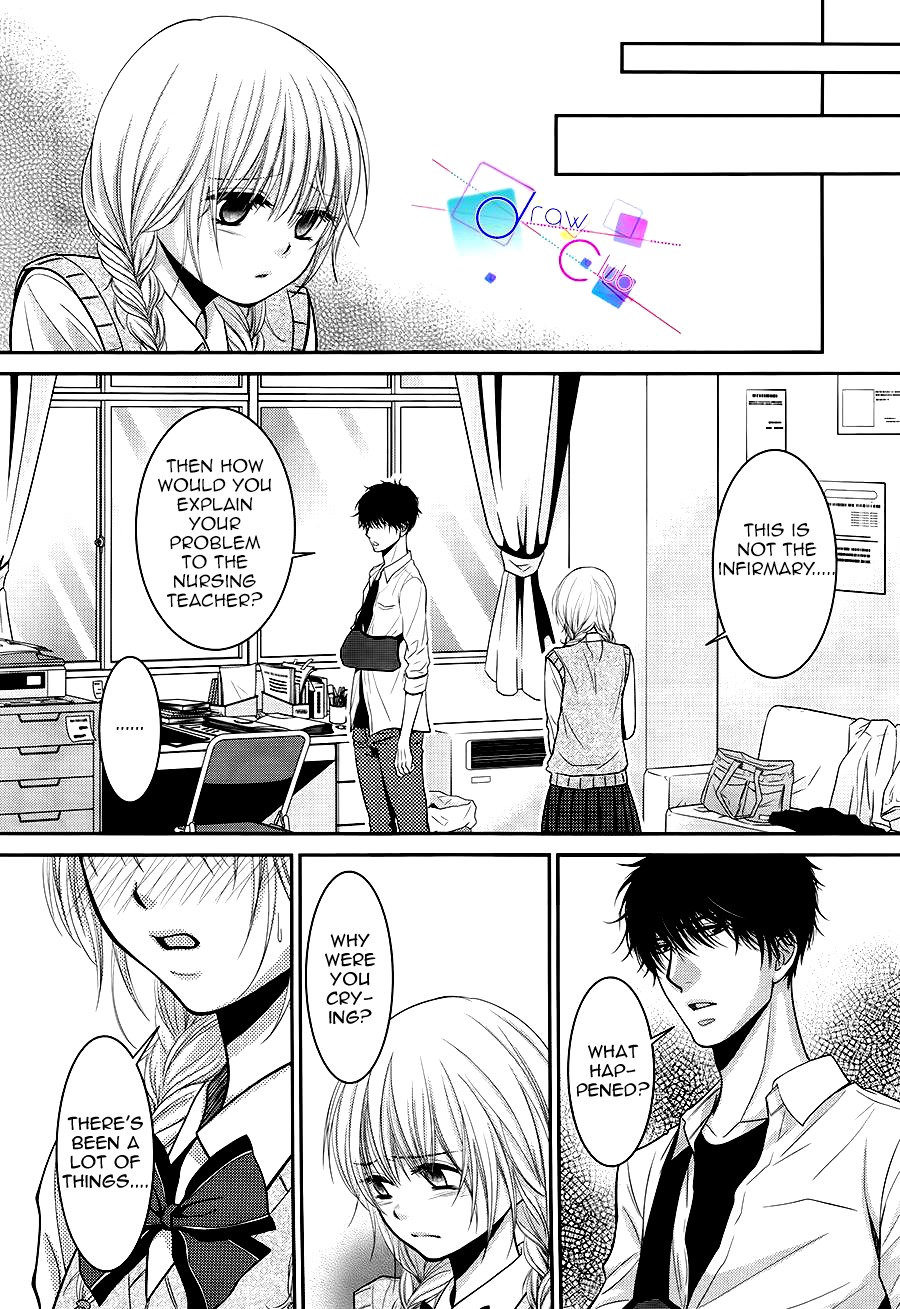Asami-sensei no Himitsu Chapter 4 page 32 - Chapter 4