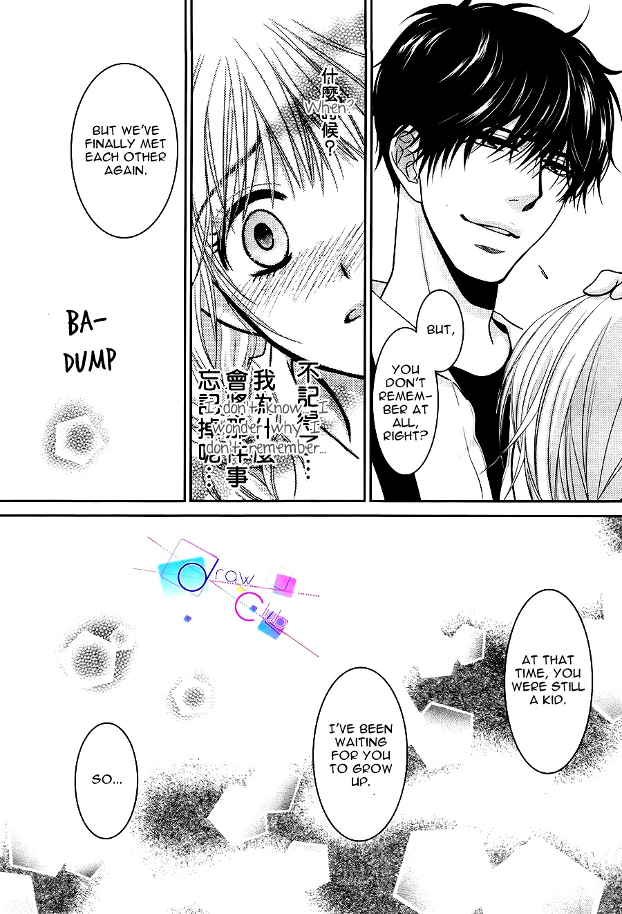 Asami-sensei no Himitsu Chapter 4 page 37 - Chapter 4