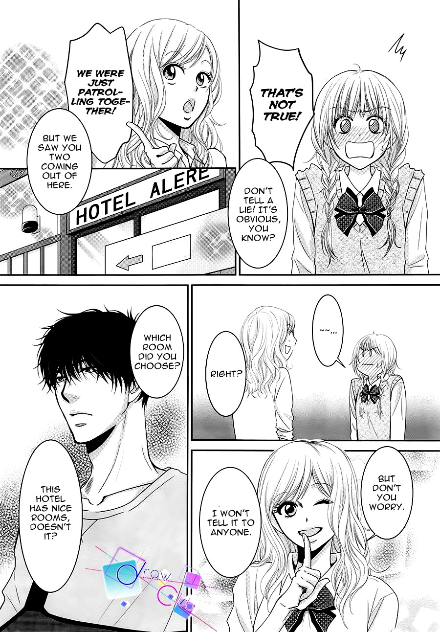Asami-sensei no Himitsu Chapter 4 page 4 - Chapter 4