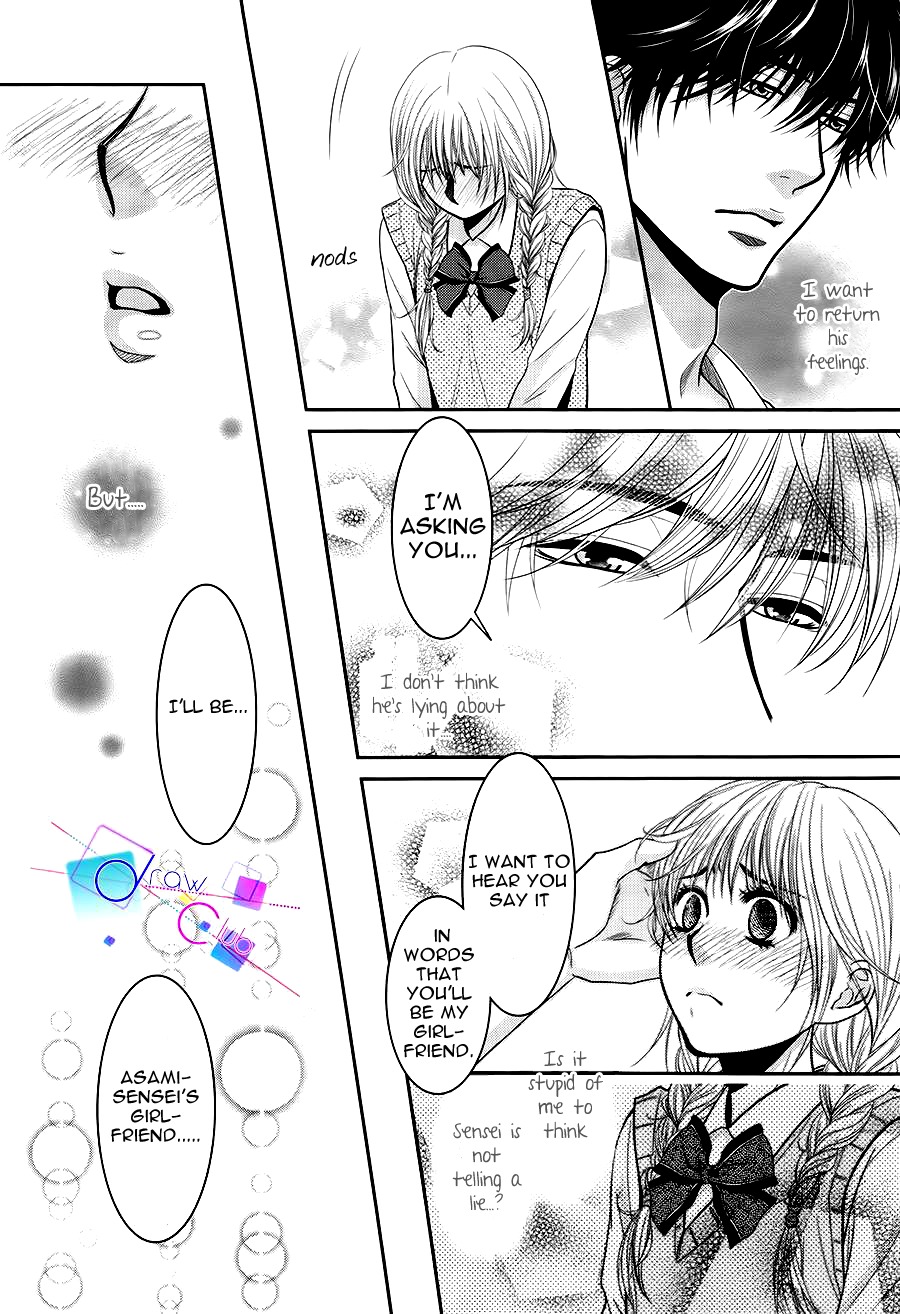 Asami-sensei no Himitsu Chapter 4 page 41 - Chapter 4