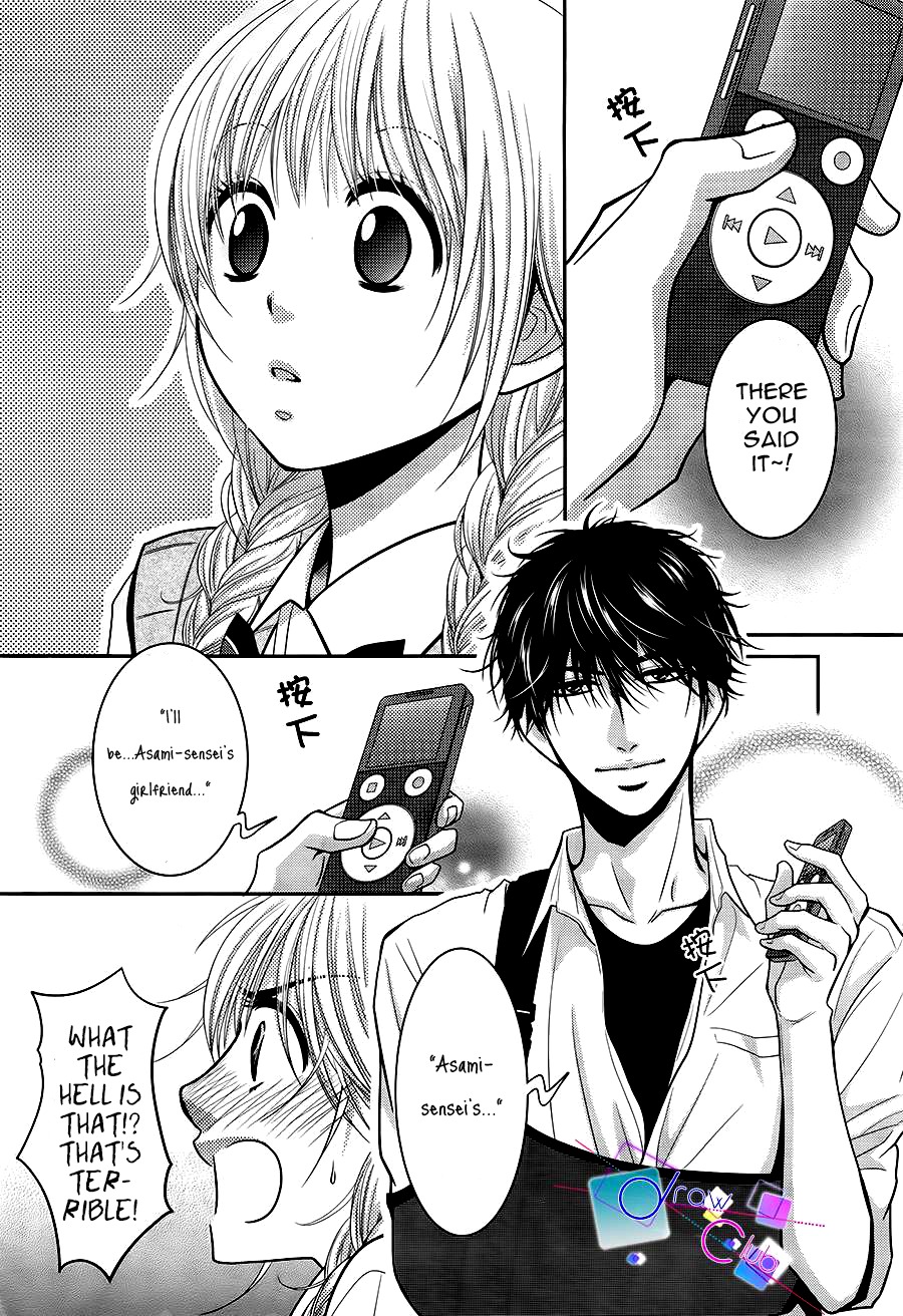 Asami-sensei no Himitsu Chapter 4 page 42 - Chapter 4