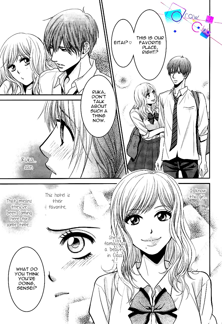 Asami-sensei no Himitsu Chapter 4 page 5 - Chapter 4