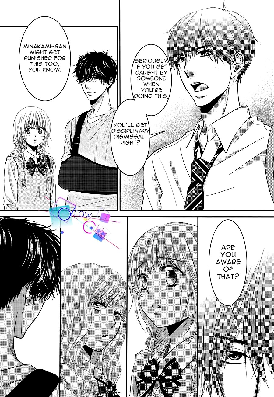 Asami-sensei no Himitsu Chapter 4 page 6 - Chapter 4