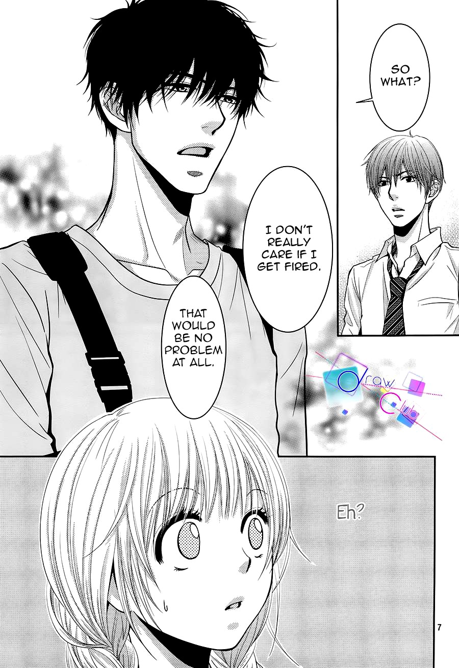 Asami-sensei no Himitsu Chapter 4 page 7 - Chapter 4