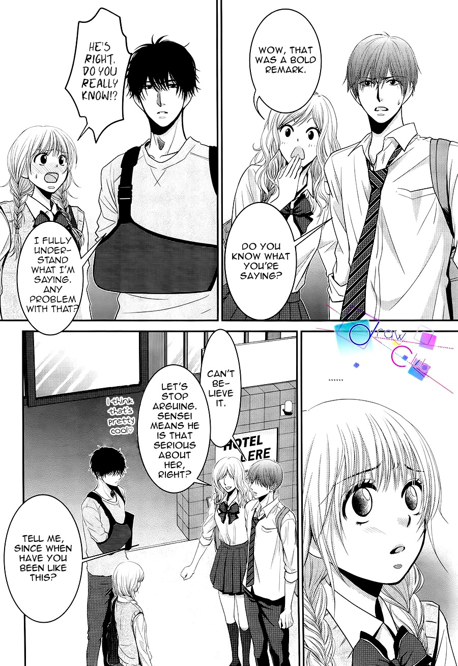Asami-sensei no Himitsu Chapter 4 page 8 - Chapter 4