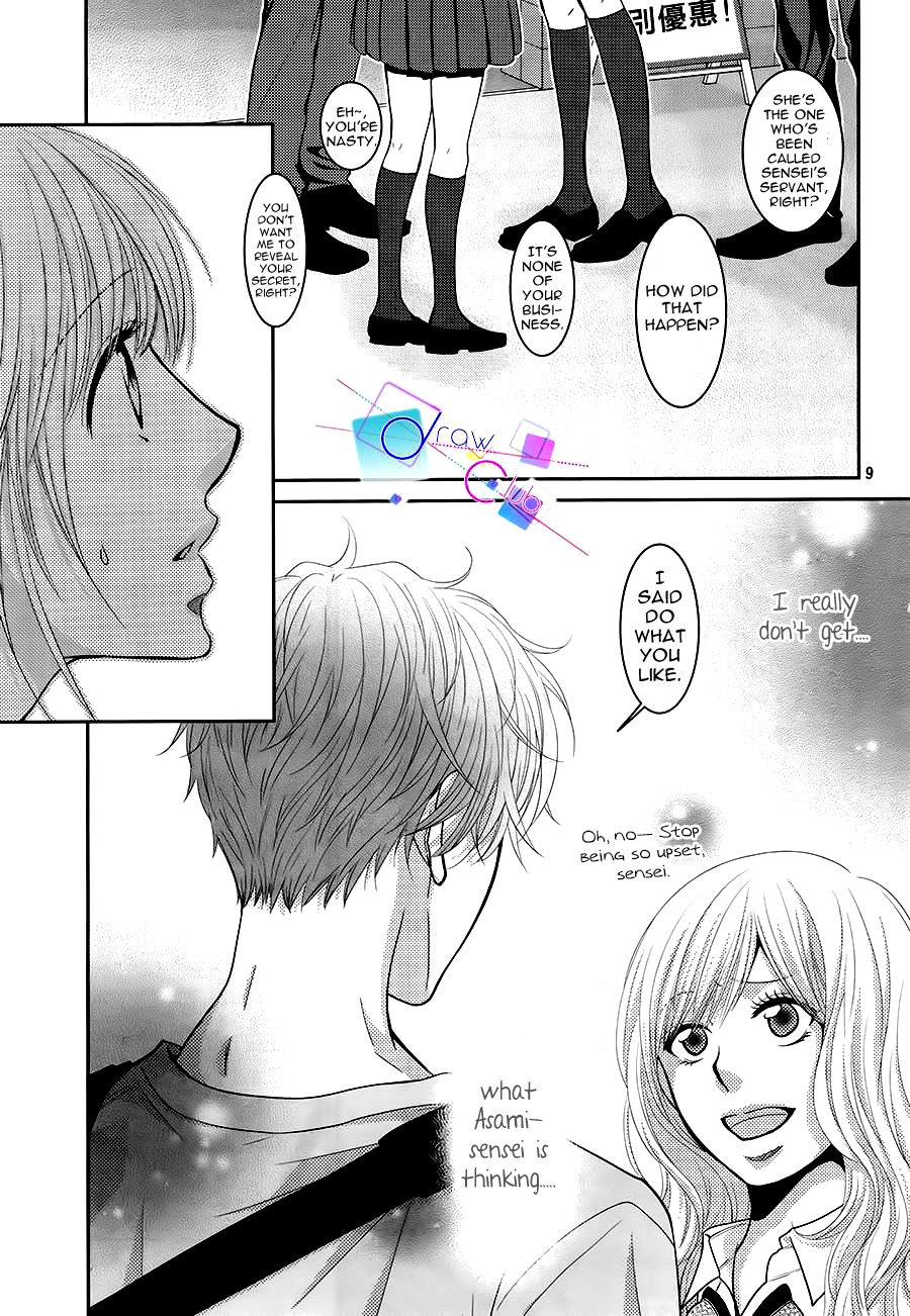 Asami-sensei no Himitsu Chapter 4 page 9 - Chapter 4