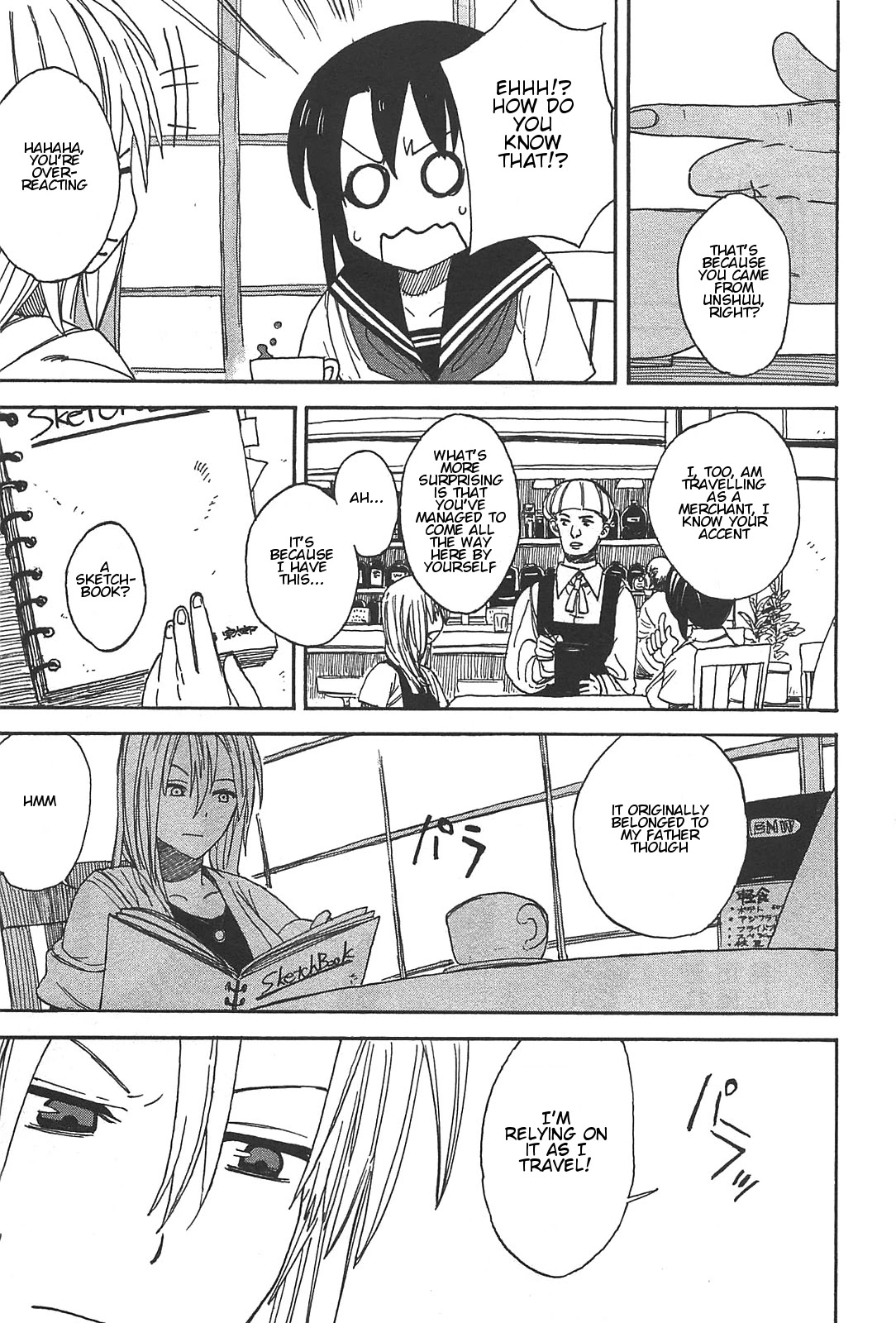 Asamiya-san no Imouto Chapter 1 page 13 - Chapter 1