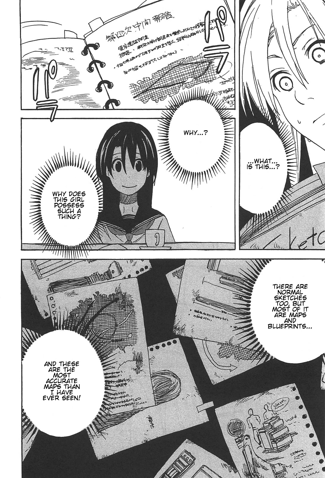Asamiya-san no Imouto Chapter 1 page 14 - Chapter 1