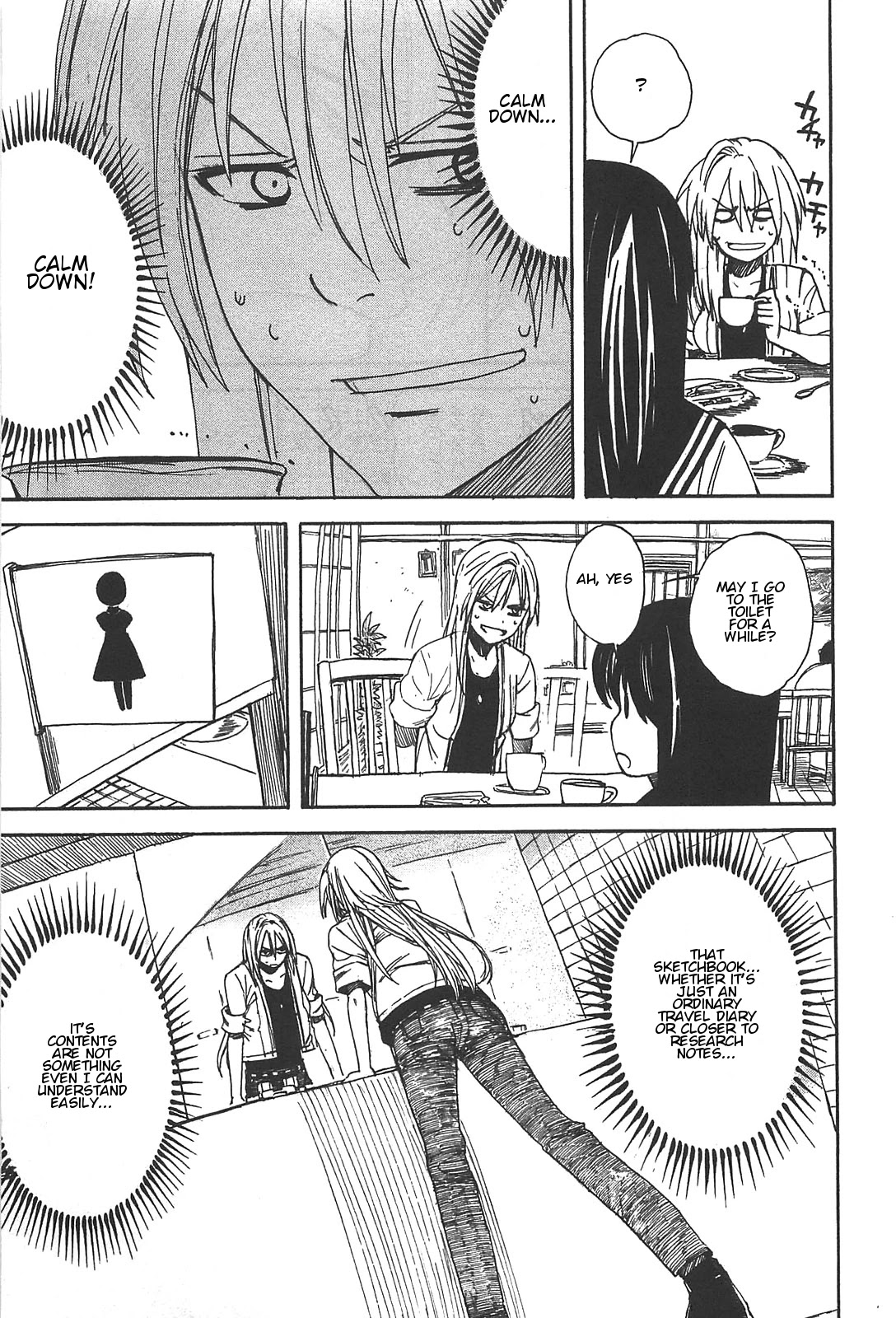Asamiya-san no Imouto Chapter 1 page 15 - Chapter 1