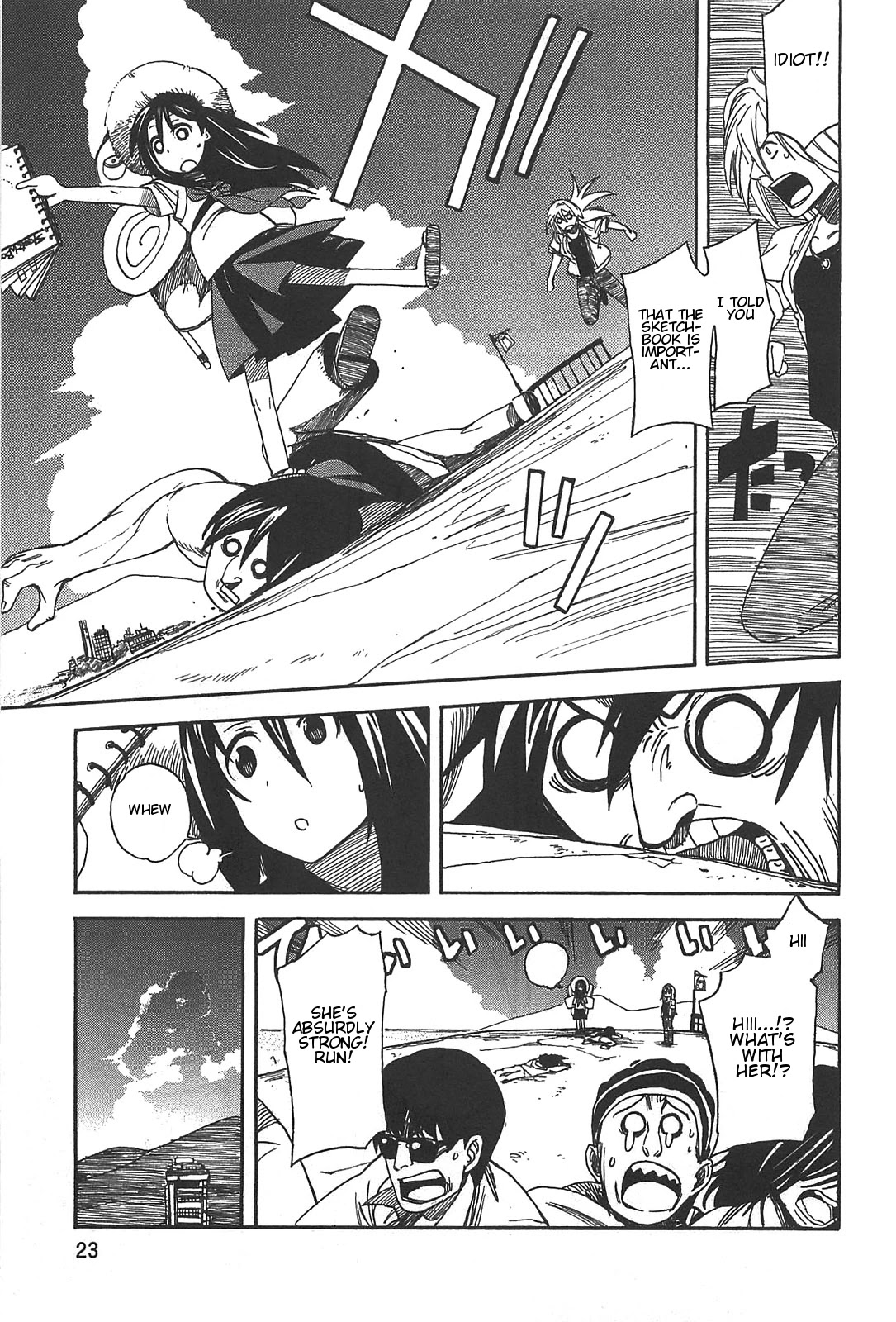 Asamiya-san no Imouto Chapter 1 page 23 - Chapter 1
