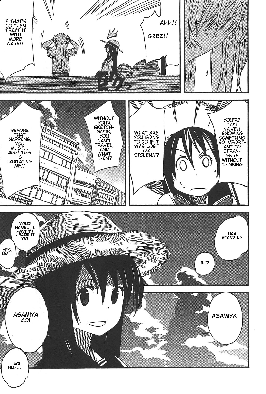 Asamiya-san no Imouto Chapter 1 page 25 - Chapter 1