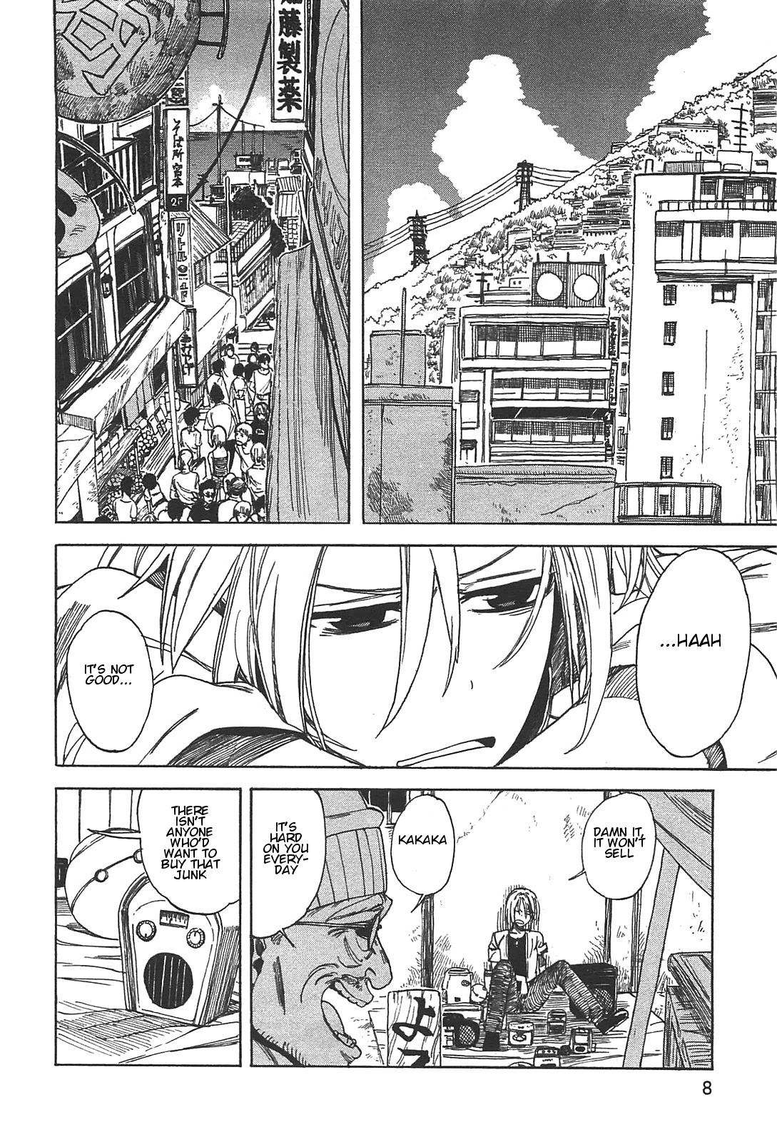 Asamiya-san no Imouto Chapter 1 page 8 - Chapter 1