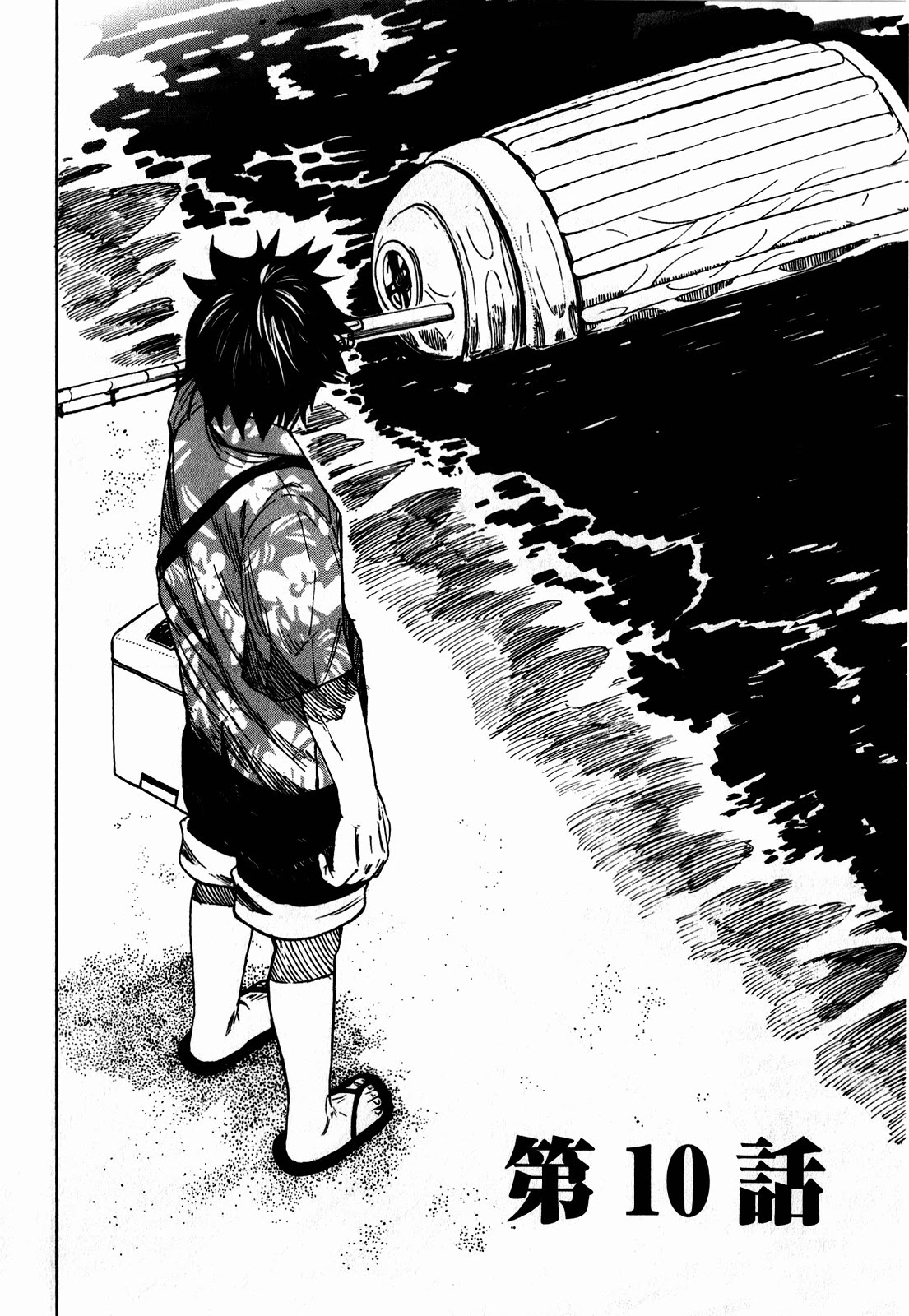 Asamiya-san no Imouto Chapter 10 page 1 - Chapter 10