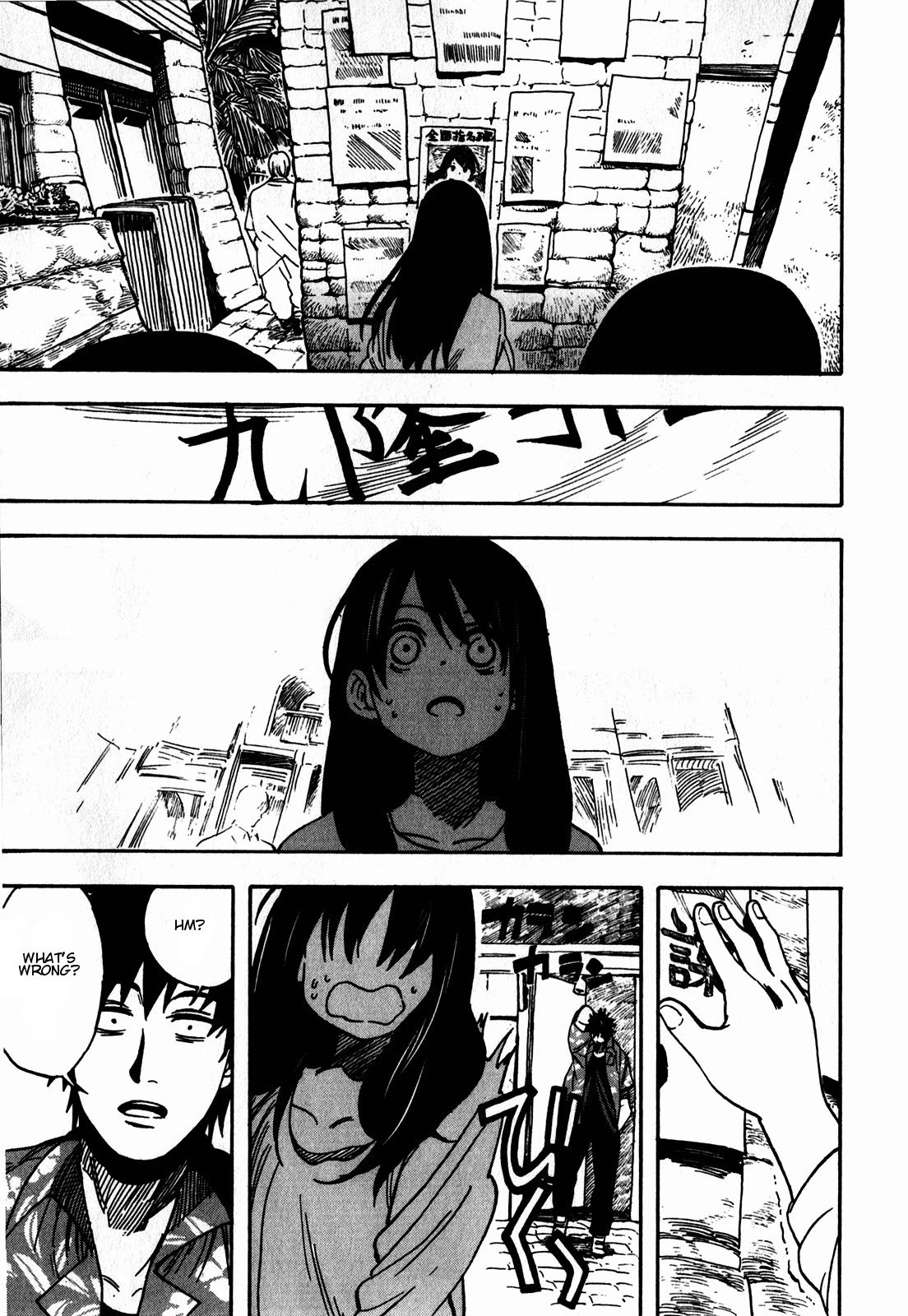 Asamiya-san no Imouto Chapter 10 page 10 - Chapter 10