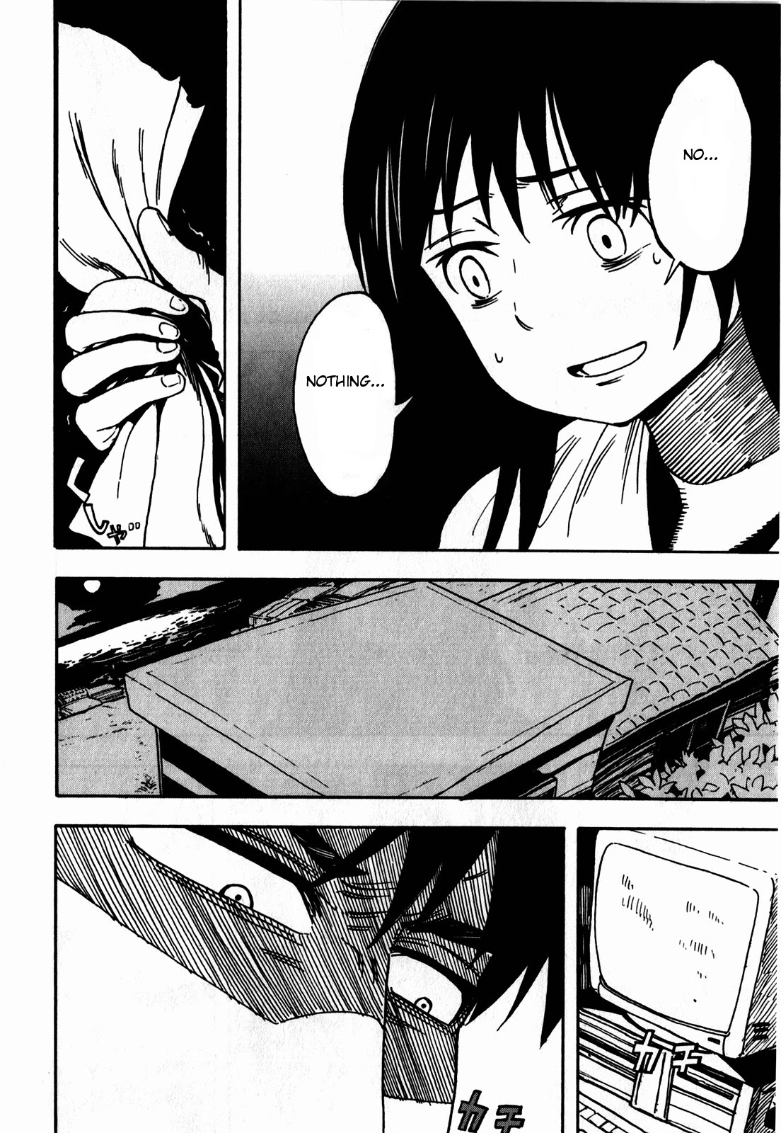 Asamiya-san no Imouto Chapter 10 page 11 - Chapter 10
