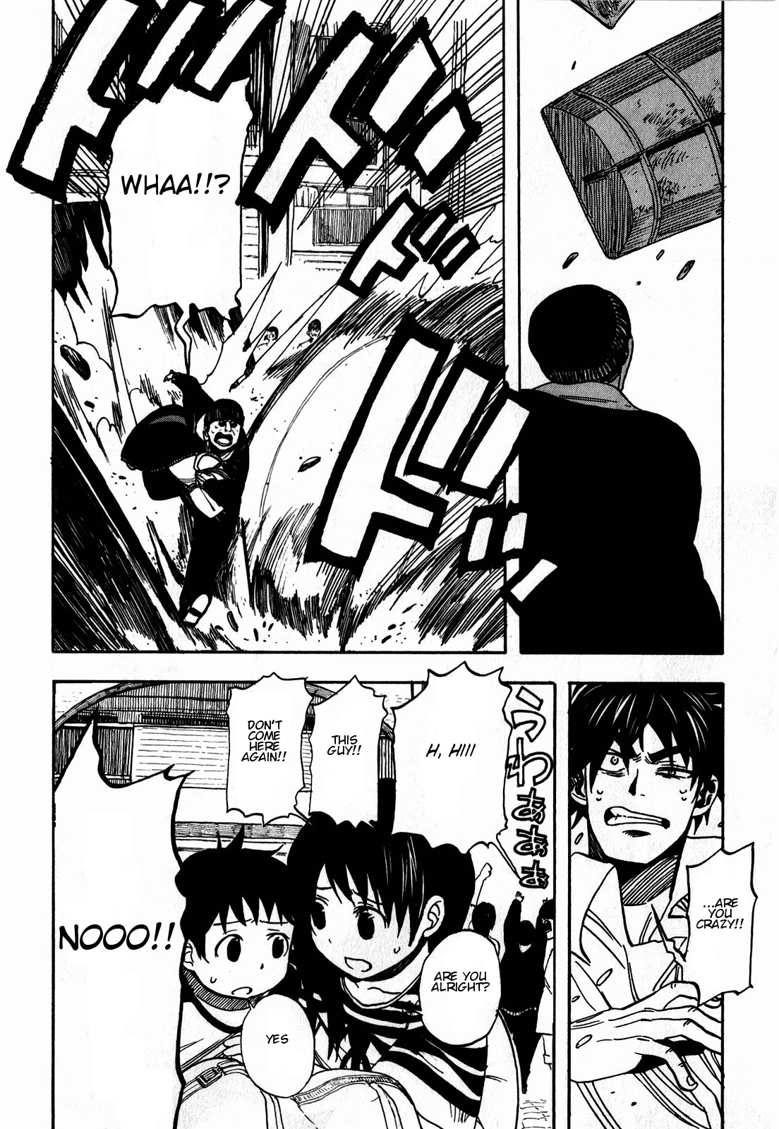 Asamiya-san no Imouto Chapter 10 page 15 - Chapter 10