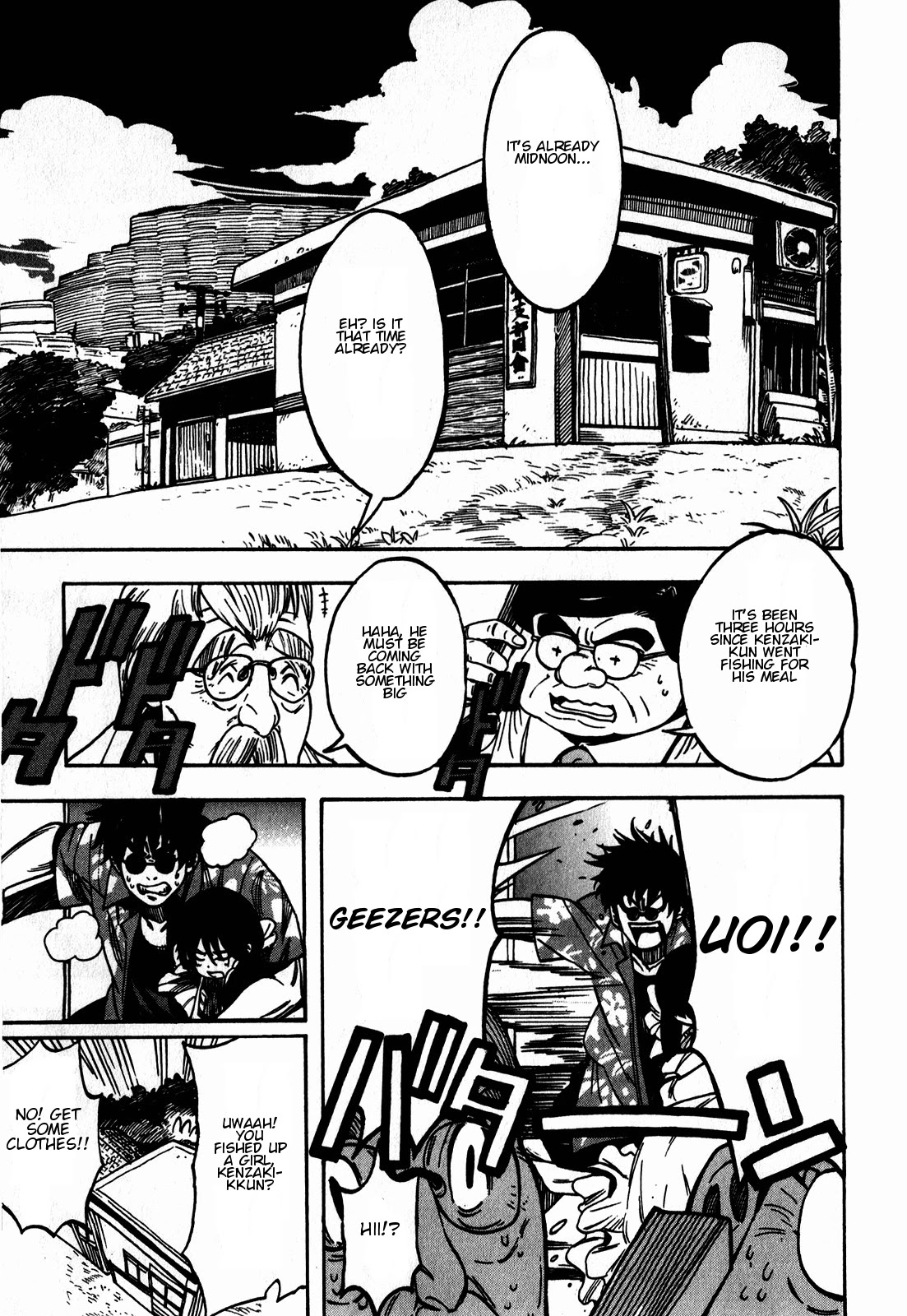 Asamiya-san no Imouto Chapter 10 page 2 - Chapter 10