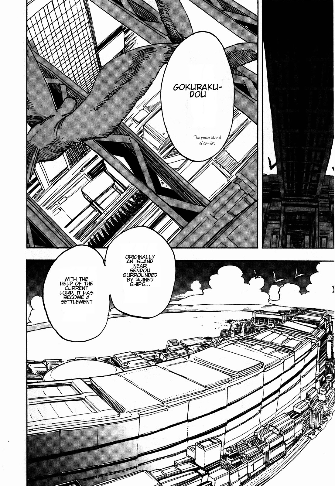 Asamiya-san no Imouto Chapter 10 page 5 - Chapter 10