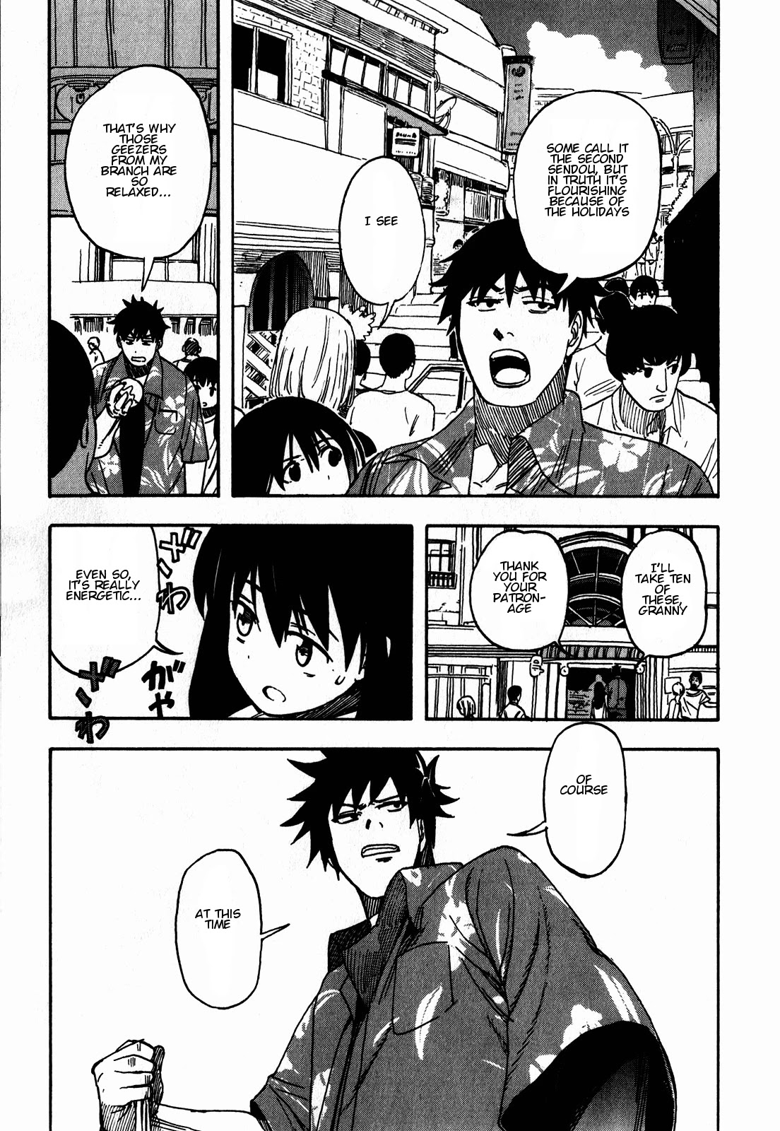 Asamiya-san no Imouto Chapter 10 page 6 - Chapter 10