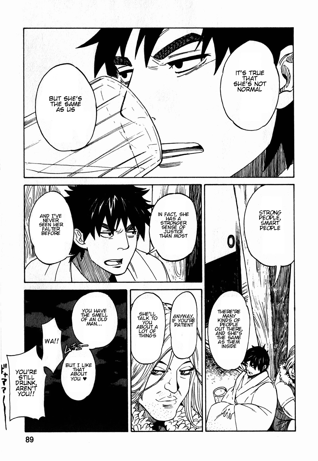 Asamiya-san no Imouto Chapter 11 page 11 - Chapter 11