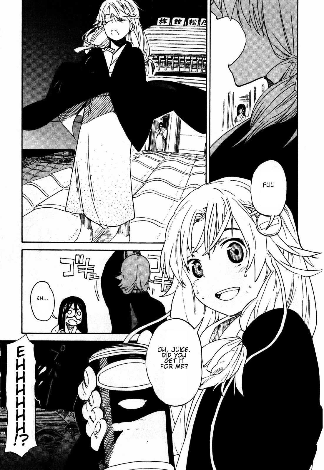 Asamiya-san no Imouto Chapter 11 page 13 - Chapter 11