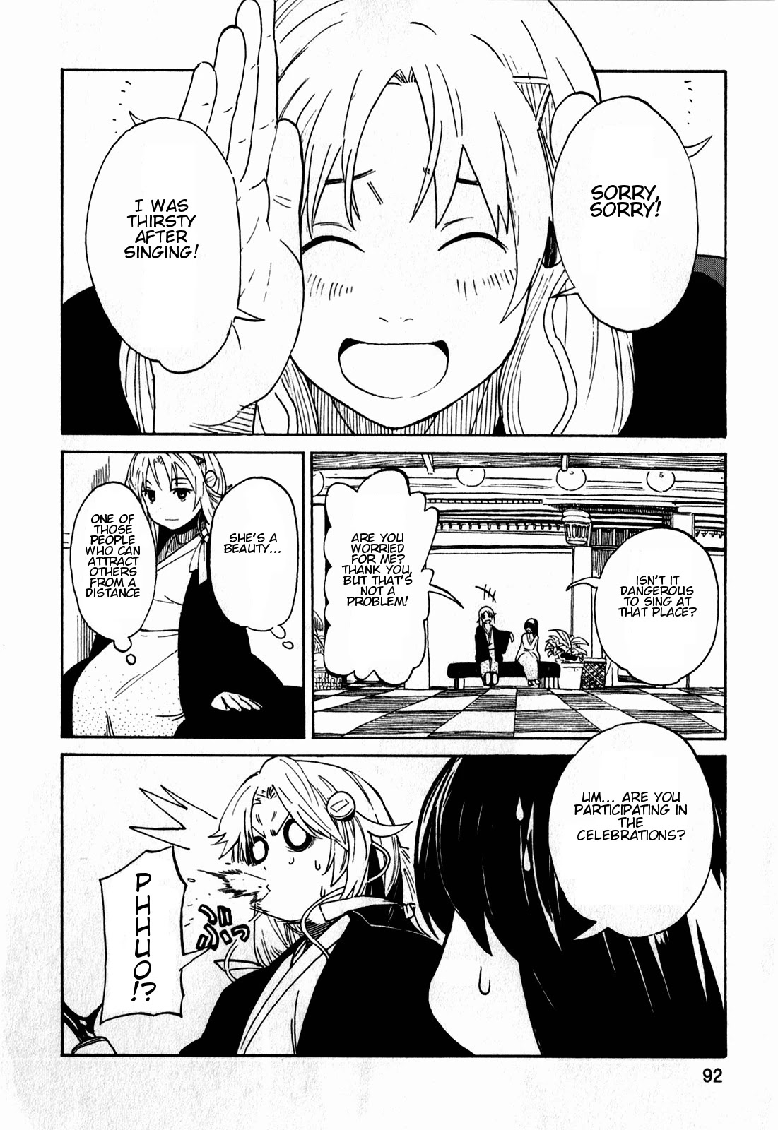 Asamiya-san no Imouto Chapter 11 page 14 - Chapter 11