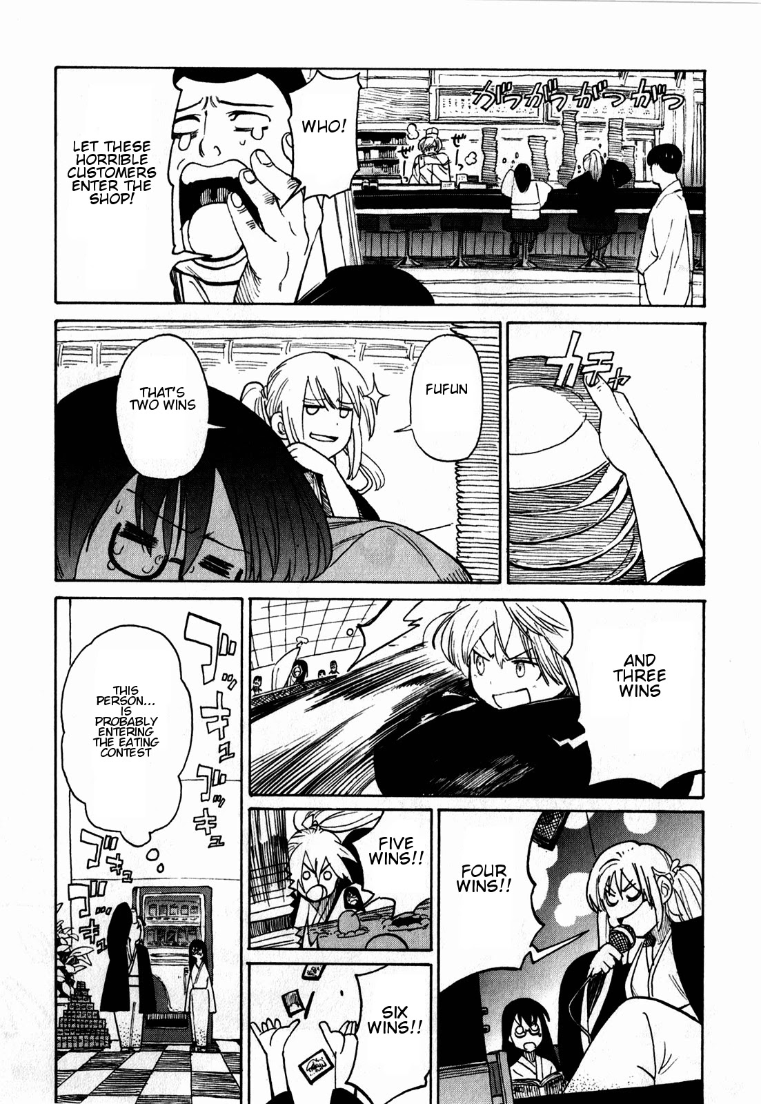 Asamiya-san no Imouto Chapter 11 page 18 - Chapter 11