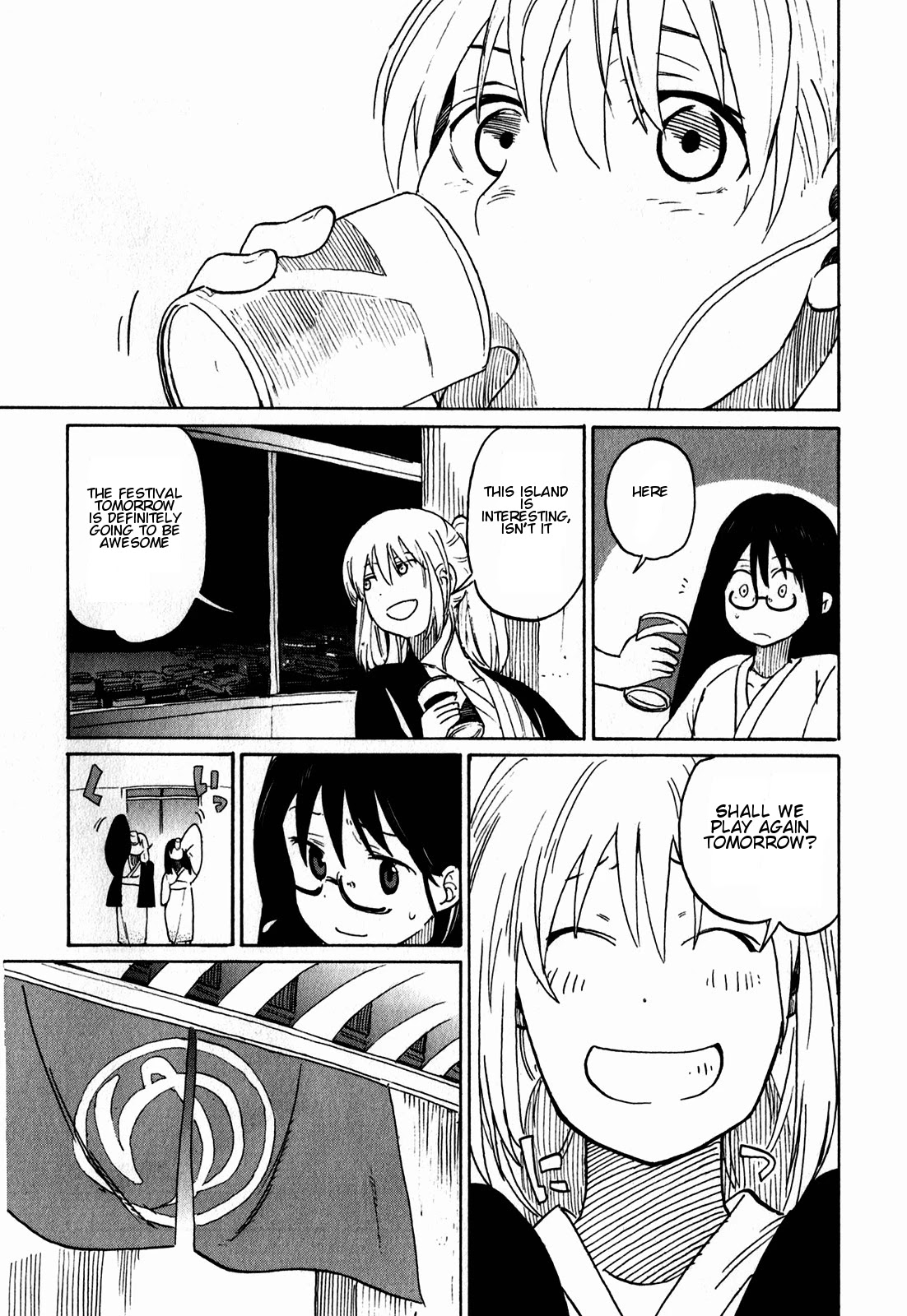 Asamiya-san no Imouto Chapter 11 page 19 - Chapter 11